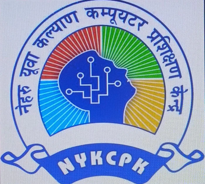 Course - KIDS COMPUTER COURSE LEVEL IV